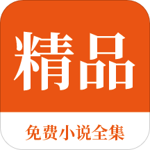 菲律宾公司为什么会让员工赔钱 理由全在这里